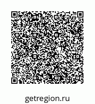 74963485454