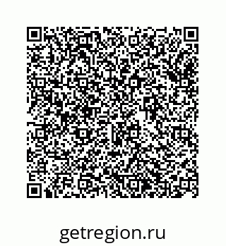 74963485456
