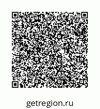 74963485457