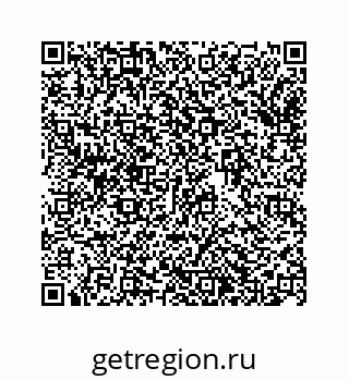 74963485459