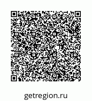 74963485461