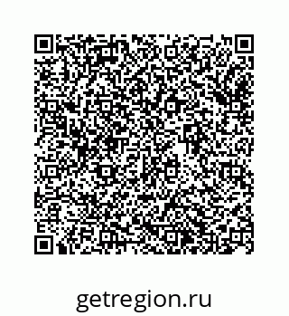 74963485481