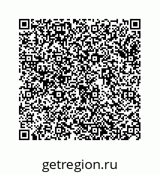 74963485485