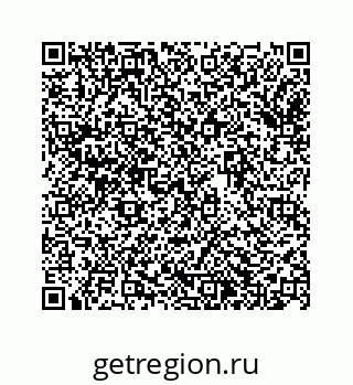 74963485487
