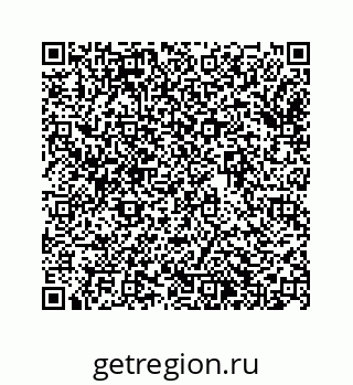 74963485488