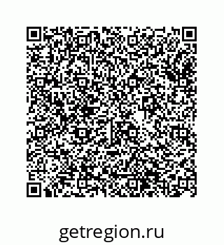 74963561256