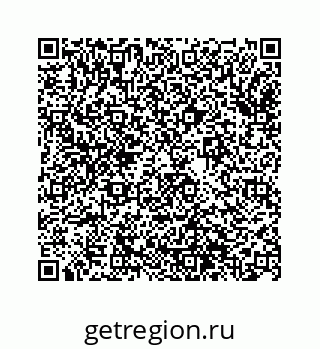 74963566125