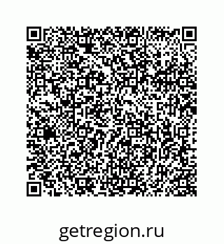74963620110