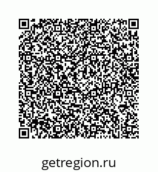 74963620121