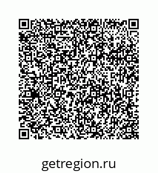 74963620194