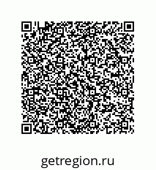 74963723265