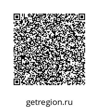 74963764262