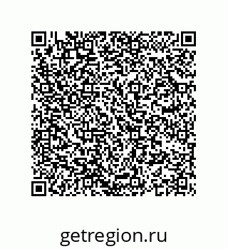 74963838265