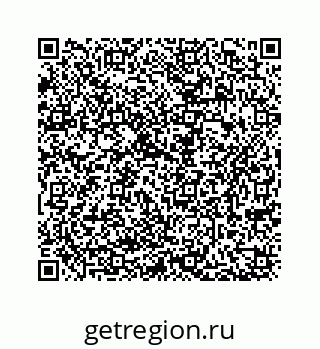 74963923489