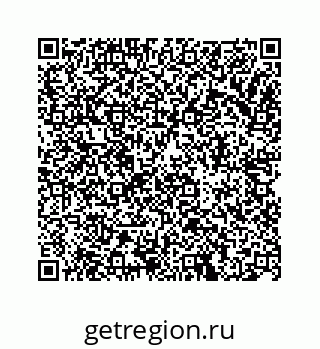 74963926862