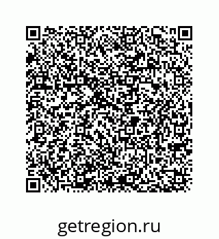 74963927300
