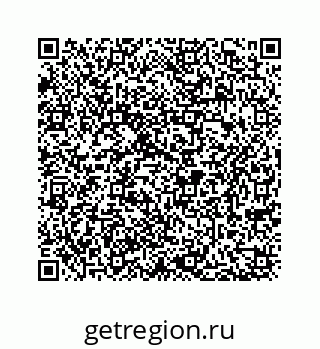 74963927420