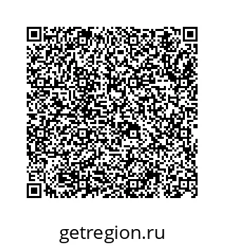 74964365163