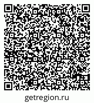 78031010084