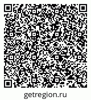 78031010203