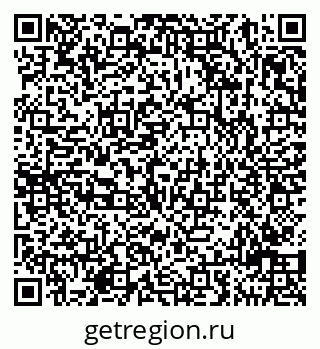 78031010256