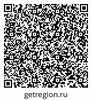 78031010296
