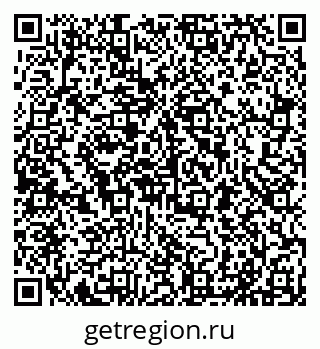 78031019984