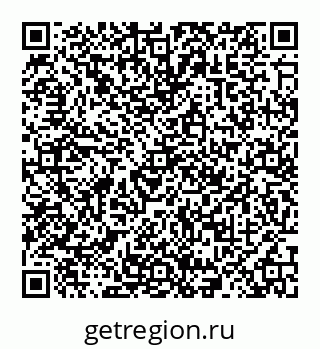 78031110017