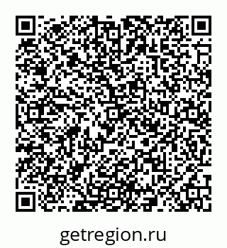 78031110059