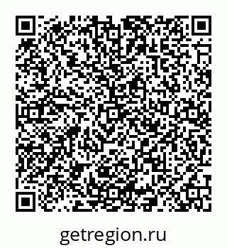 78031110069