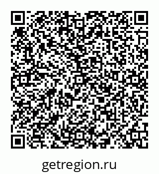 78031110172