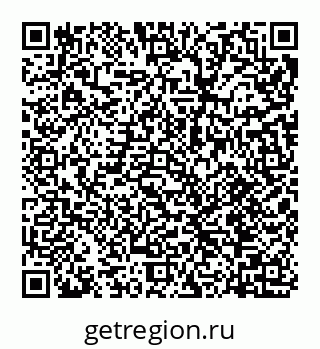78031110174