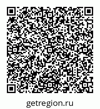 78031110193