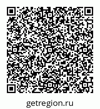 78031110296