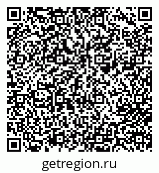 78032000190