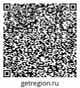 78032000207