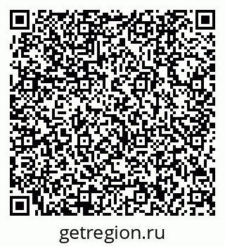 78032000262