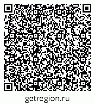 78032001029