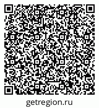 78032001087