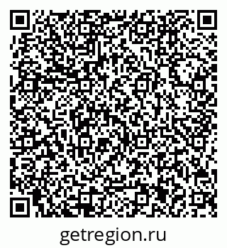 78032001330