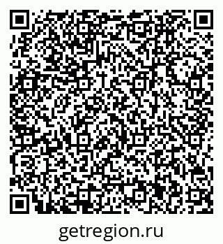 78032001921