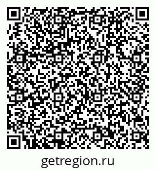 78032002016