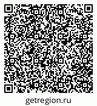 78032002017