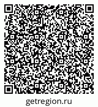 78032002045