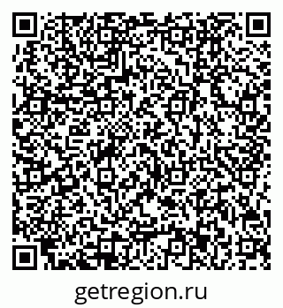 78032003025
