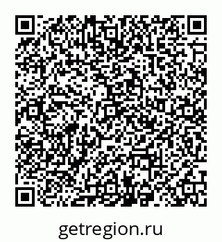 78032010008