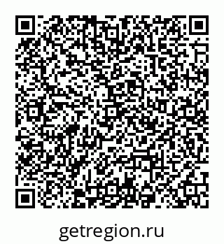 78032010014