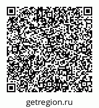 78032010049