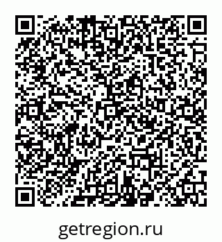 78032010069