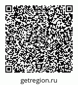78032010138